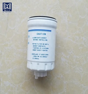 Suku Cadang Mesin Traktor Filter Bahan Bakar LKCQ19-200E - Product Image 2