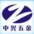 Anji Zhongxing Hardware Manufacture Co., Ltd. logo