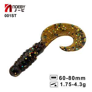 NOEBY fishing freshwater altro Spinner Shad 60mm 80mm soft silicone bass peche lures - Product Image 2