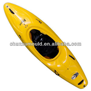 พลาสติกหมุนเรือคายัคแม่พิมพ์ทำจากอลูมิเนียมบริการ OEM - Product Image 1