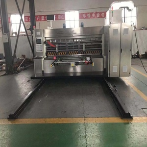 Máy In <span class=keywords><strong>Flexo</strong></span> Tự Động Cắt Và Cắt Theo Khuôn Cho Dây Chuyền Sản Xuất - Product Image 2