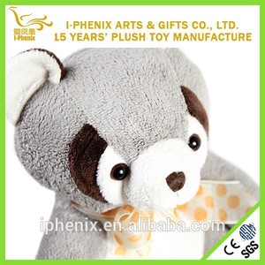 Mimoso peluche mapache de peluche de juguete - Product Image 1