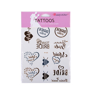 Écologique Personnalisé Conception Anneau Forme De Mariée De <span class=keywords><strong>Tatouage</strong></span> - Product Image 3
