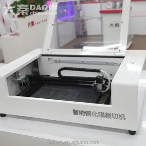 Mobile phone sticker cutter tempered glass making machine screen protector