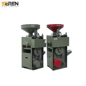 SEREN Série MS à Haut rendement Commercial 1 Tonne Top 10 Machine Automatique De Moulin À Riz - Product Image 6