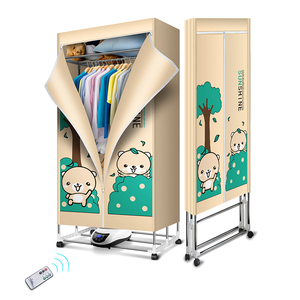<strong>Clothes</strong> <strong>Dryer</strong> 1500W <strong>Portable</strong> <strong>Electric</strong> <strong>Clothes</strong> <strong>Dryer</strong> Secadora De Ropa 110V-220V - Product Image 3