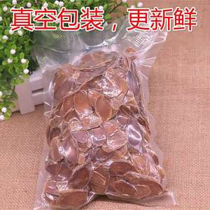 โสมแดงจากเกาหลีสำหรับผู้ใหญ่เด็กบรรจุในถุง - Product Image 4