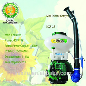 26L agriculture à dos brouillard plumeau pulvérisateur machine 3WF-3B - Product Image 1