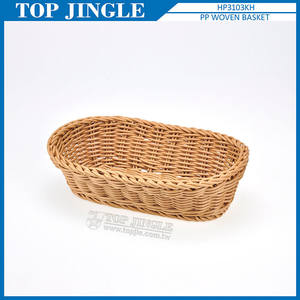 Unique Coffee Color Washable Basket - Product Image 5