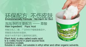 Magic <span class=keywords><strong>Cleaner</strong></span> สำหรับ Tough Stain ทำความสะอาดห้องน้ำ/<span class=keywords><strong>Bleach</strong></span> ทำความสะอาดห้องน้ำผง/พื้นผิวกระเบื้องคราบ Remover - Product Image 2