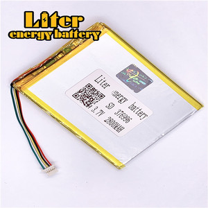 Socket 1.0-5 P 376996 2800 mah 3.7 V rechargeable flat pure 3.7 v lipo lithium battery for mosquito lamp - Product Image 2