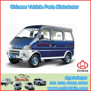 Original Chana Parts forWuling parts