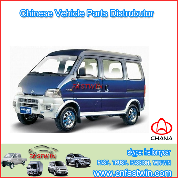 Chana Sc1020 Parts China Trade,Buy China Direct From Chana