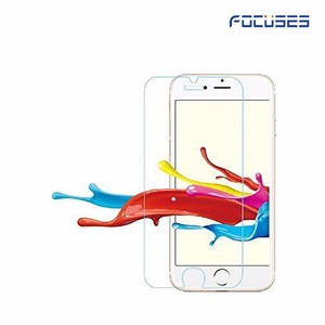 OEM ODM <span class=keywords><strong>vetro</strong></span> temperato 0.26mm 0.33mm protezione dello schermo di protezione per <span class=keywords><strong>iPhone</strong></span> <span class=keywords><strong>7</strong></span> anti blu ray <span class=keywords><strong>vetro</strong></span> temperato - Product Image 2