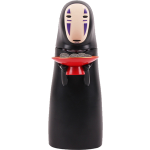 Hucha electrónica de plástico personalizada sin rostro para hombre - Product Image 1