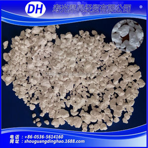 Haute qualité industrielle <span class=keywords><strong>sel</strong></span> <span class=keywords><strong>de</strong></span> <span class=keywords><strong>calcium</strong></span> chlorure déshydratant - Product Image 1