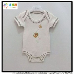 BKD de algodón liso canastilla bebé monos - Product Image 1