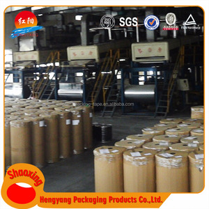 Chinois Bopp Bande Parent Rouleau Emballage Mère De Conduit - Product Image 6