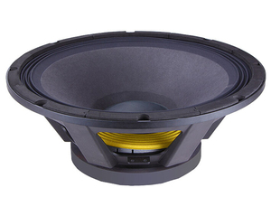 MR21-2 per Concerti all'Aperto, Spettacoli dal Vivo, Grande Woofer, Strumenti Musicali a Guangzhou, Subwoofer DJ per Bassi Potenti - Product Image 1