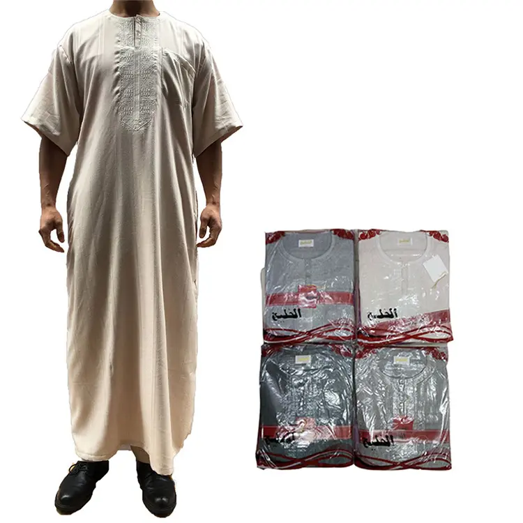 ملابس إسلامية عربية مطرزة بالقطن بأفضل جودة ملابس إسلامية لون سادة ملابس رجالية