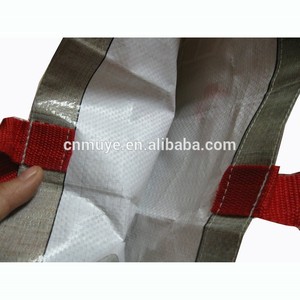 recentemente a <span class=keywords><strong>ikea</strong></span> durável pp sacos de tecido - Product Image 3
