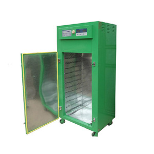 Surri té negro <span class=keywords><strong>Tiziano</strong></span> máquina - Product Image 1