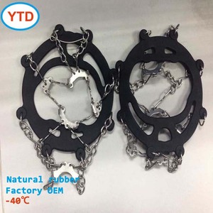 Crampons antidérapants à huit pointes pour la neige et la glace, semelles en caoutchouc durables, huit pointes, <span class=keywords><strong>l</strong></span>égers, faciles à enfiler, pour <span class=keywords><strong>l</strong></span>'<span class=keywords><strong>escalade</strong></span> - Product Image 1