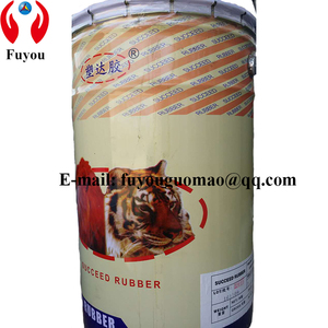 液体橡胶 <span class=keywords><strong>CTBN</strong></span> LNBR-820 液体丁腈橡胶 - Product Image 3