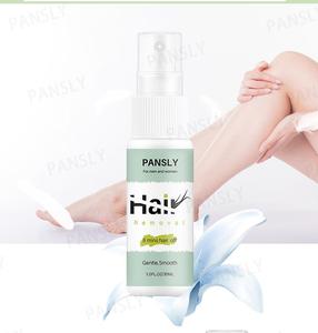 PANSLY <span class=keywords><strong>Spray</strong></span> per Rimozione Permanente dei Peli in 8 Minuti, Trattamento Mirato per il Viso - Product Image 2
