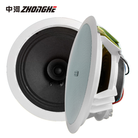 Haut-parleur de plafond audio PA miniature extérieur de haute qualité, design compact, 8Ω 6W, pour systèmes de sonorisation