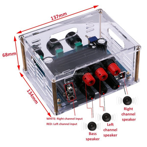 <strong>2</strong>.<strong>1</strong> Channel <strong>Audio</strong> Stereo Amplifier Subwoofer Board - Product Image 5