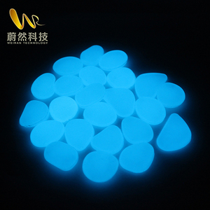 Ánh Sáng Trong Bóng Tối Phát Sáng Đá Để Trang Trí - Product Image 1