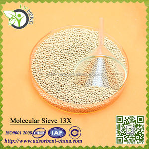 Combinaison Zeolite en granulés, grossissante, 13x, pour générateur d'oxygène, appareil de séparation de gaz - Product Image 3