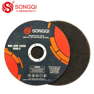 <span class=keywords><strong>Disco</strong></span> de corte de Rueda de corte abrasivo súper fino de 4,5 "115X1X22.2mm para corte de Metal - Product Image 4