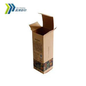 Embalagem de cosméticos reciclável com logotipo personalizado, caixa de papel Kraft marrom em forma de retângulo com estampagem
