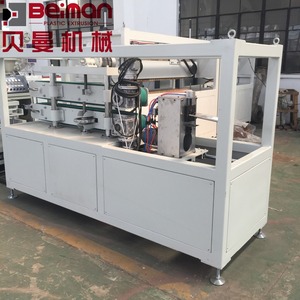 BEIMAN T5/T8/T10/T12 LED Ánh Sáng Ống Máy Đùn 2 Màu Sắc Co-Đùn Khuếch Tán Pc Bìa Hồ Sơ Làm Máy Trong Bán - Product Image 2