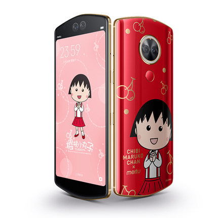 Meitu T9 4 ギガバイト 128 ギガバイトセーラームーン限定版 6.01