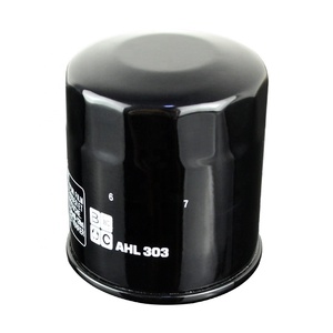 Separatore moto filtro olio per <span class=keywords><strong>HONDA</strong></span> CB750 CB500 CB400 VT750 CB600 CBR600 ST1100 NT650V CB1100 XL1000 VFR750R ST1100 - Product Image 1