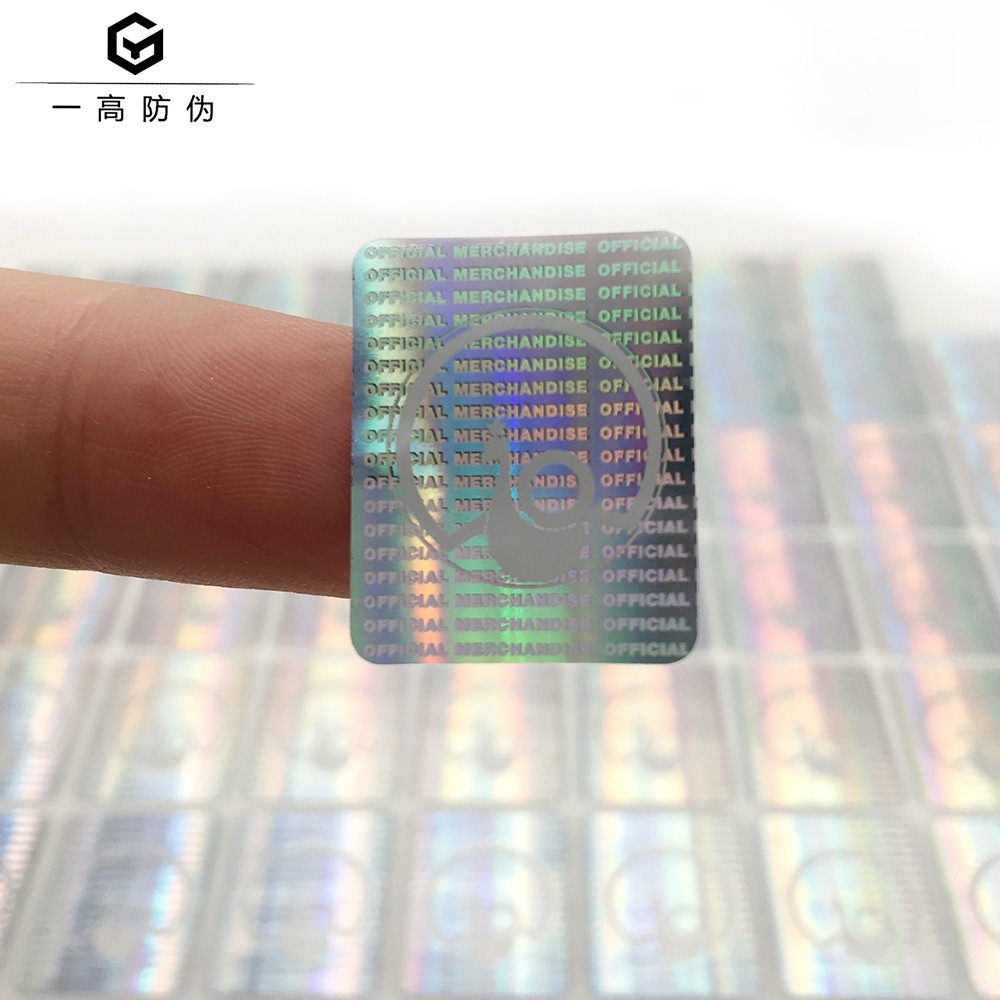 Reflection Rainbow Holographic Stickers Labels Custom Holographic Security Stickers