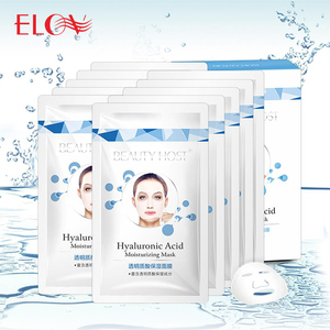 Más nuevo precio de fábrica populares cuidado de <span class=keywords><strong>la</strong></span> piel acido hialurónico hidratante hidratación profunda mascarilla Facial - Product Image 1