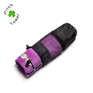 Mejor Precio <span class=keywords><strong>portugal</strong></span> adultos deporte toalla - Product Image 2
