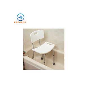 Elderly Disabled Bathroom Shower Chair <strong>Bath</strong> Adult <strong>Bath</strong> <strong>Seat</strong> With Back - Product Image 3