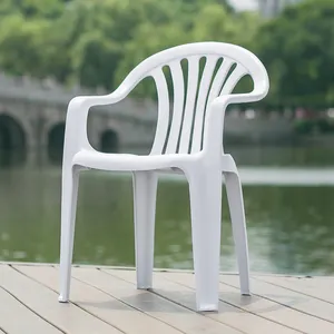 Уличная мебель, пластиковый стул для патио - Product Image 2