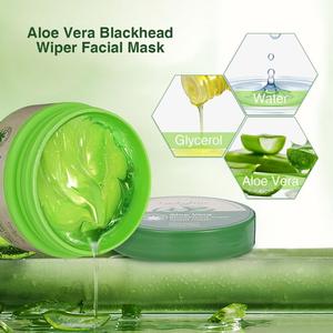 <span class=keywords><strong>Masque</strong></span> facial peel-off à l'aloe vera pour éliminer les points noirs, le plus récent de 2019, pour un nettoyage en profondeur et une purification - Product Image 6
