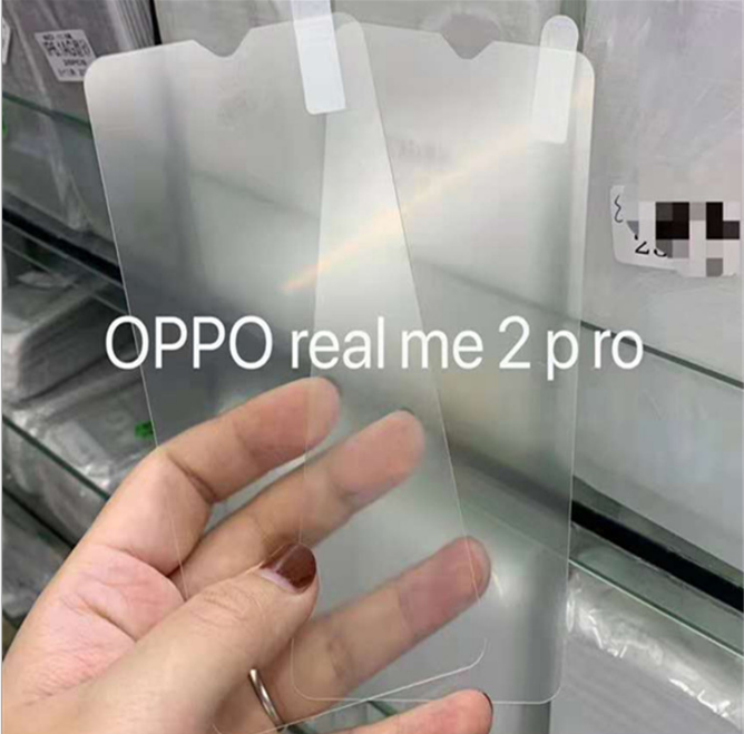 โปร่งใส