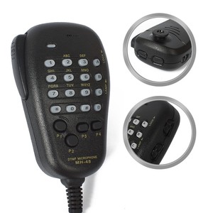 Haute puissance <span class=keywords><strong>Quad</strong></span> Bande 433 mhz Émetteur-Récepteur avec CE et FCC Certification - Product Image 2