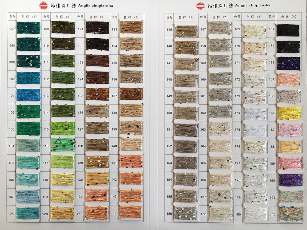 Color Card 2