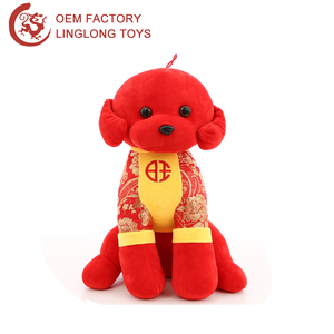 Benutzer definierte Logo Satin Stoff Hunde puppe stehend Doggy für Neujahr Plüsch Blumenmuster Hundes pielzeug - Product Image 6