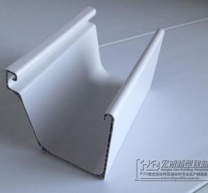 Rigid PVC Roof <strong>Gutter</strong>,Plastic Rain Water <strong>Gutter</strong> - Product Image 3