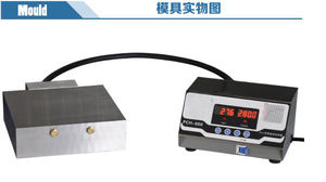 300C Max 40 T Automatico Idraulico Laboratorio di Laminazione Pressa a Caldo con Doppia Piastra di Riscaldamento - Product Image 2